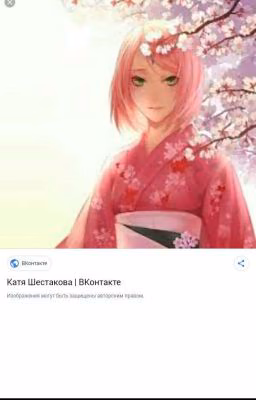 приглашение на свадьбу