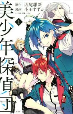 Красавчики детективы: реакции