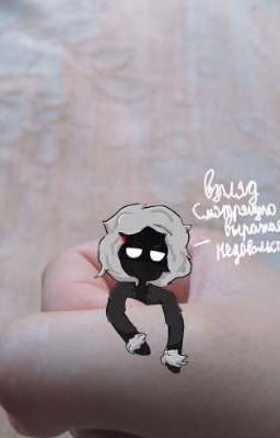 (✿рИакШен от бога✿) ⌀･:*:･ﾟ☆{Голос времени}⌀･:*:･ﾟ☆