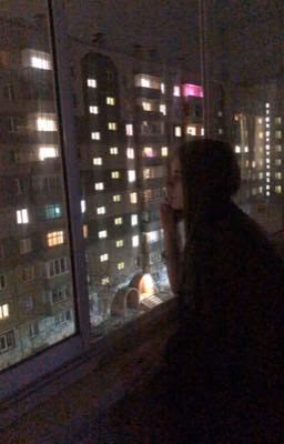 доверься мне на равных