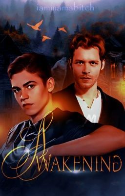 Пробуждение