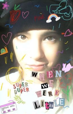 Когда мы были маленькими...