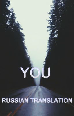 YOU |Larry| RUS