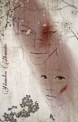 Безымянные Воспоминания