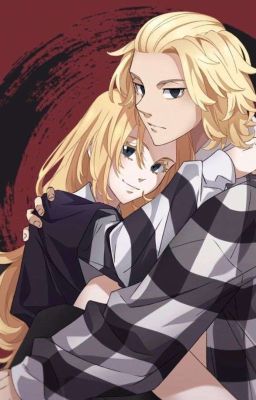 Дети семьи Сано