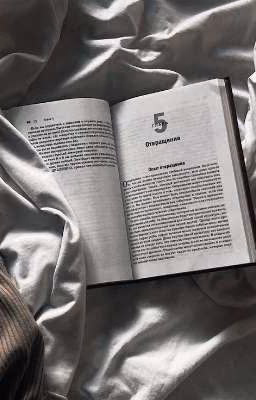 Лучшие книги Wattpad