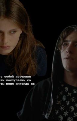 После встречи с тобой ( ЗАМОРОЖЕН!!!)