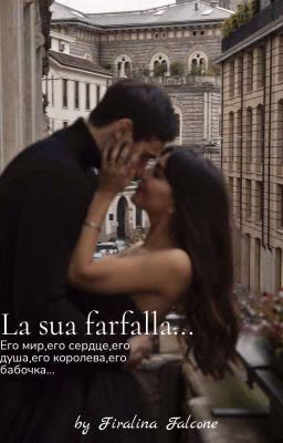 La sua farfalla...