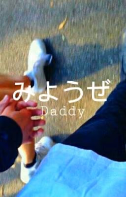 Daddy [Narry]