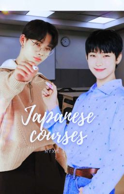 Курсы японского