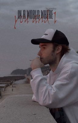в мире, где ты и я | koreshzy