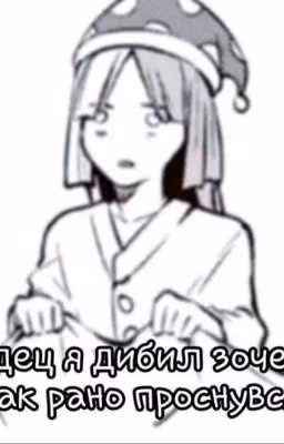 реакции бсд