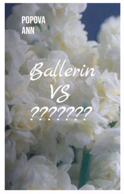 Ballerina / ? ? ? ? ?
