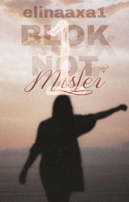 блокнот мыслей