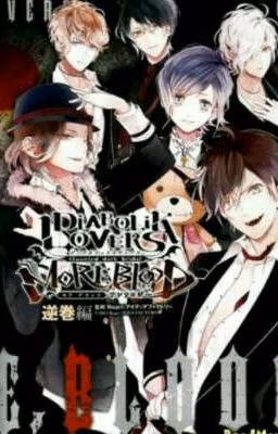 "Diabolic lovers" - Или как приручить вампира