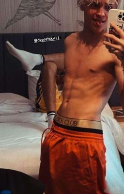 Мой Враг Мой Сводный Брат