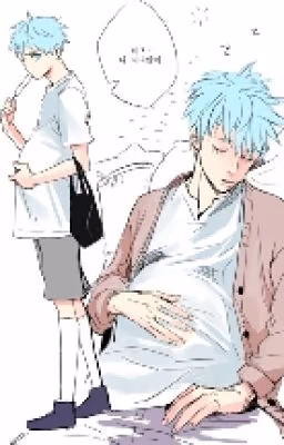 Чудо - Поколения чудес!