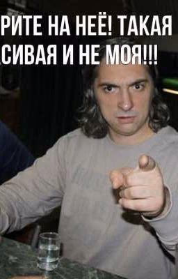 Горшок и Т/и