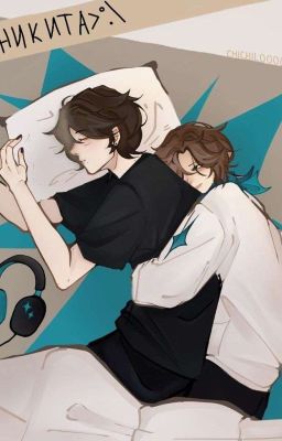 Ты мой самый лучший друг)