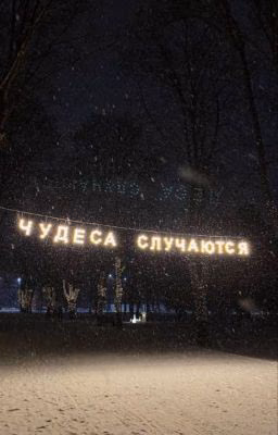 морозный воздух с никотином [хёнмины]