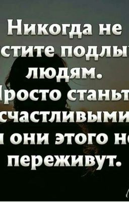 Омар Хайям    " Рубаи"