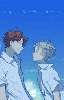 История о любви к пепельно-белому мальчишке