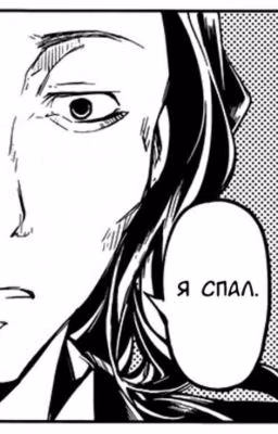 male т/и (бсд)