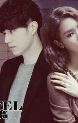 король отеля(замороженна)