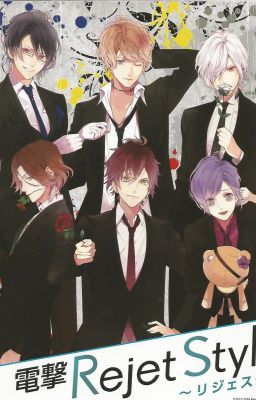 Дьявольские возлюбленные