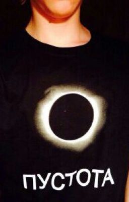 Моё одиночество(стихи)