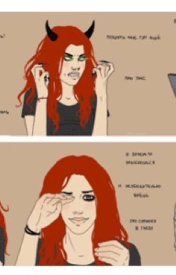 Сумерки...Наше время.