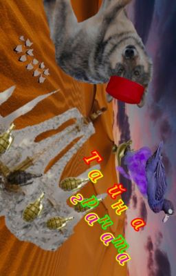 Похождения сэра Волка и мистера Лиса: Тайна граната