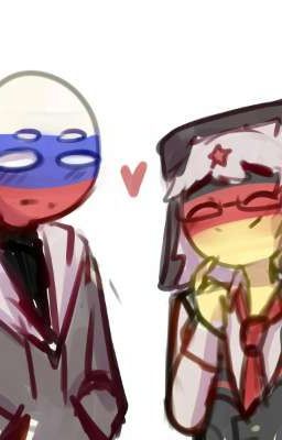 Реакции Контрихуманс