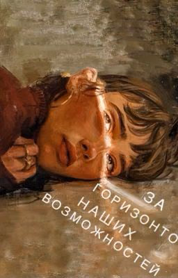 Б