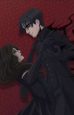 Тени между нами  