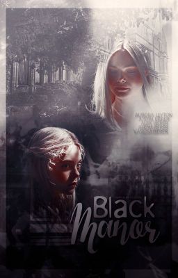 Темное Поместье