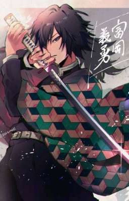 Ты будешь моей?...