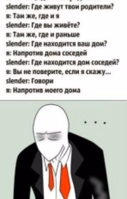 Гороскоп