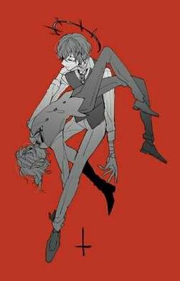 Не просыпаться