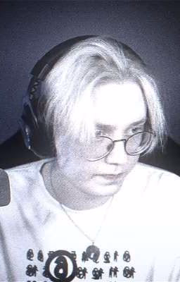 я найду тебя