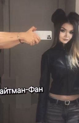 Тёмное Рождество^^ принцесса и Чейз<3