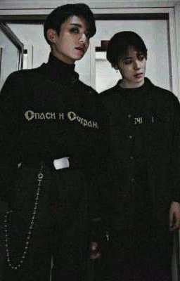 любимец моих дьяволов [jikook]
