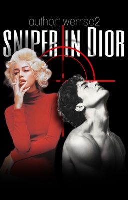 Снайпер в Диор