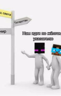 ФанфЕк заброшен.