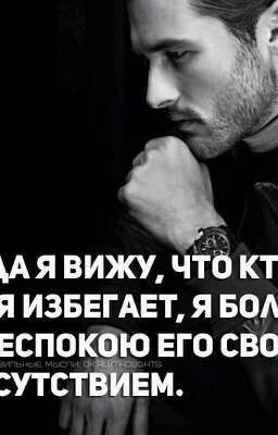 Таинственная дверь.....