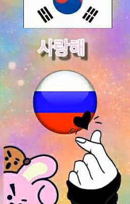 Корейский язык от 0