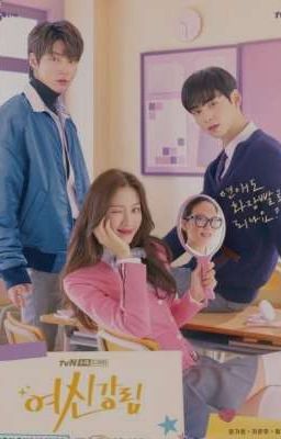 Истинная красота " Без границ "