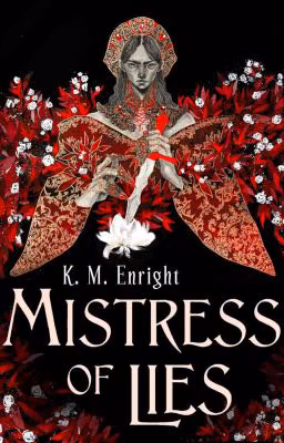 Повелительница лжи/Mistress of lies