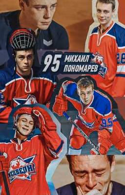 дочка ВасГена