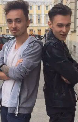 2 сводных брата 